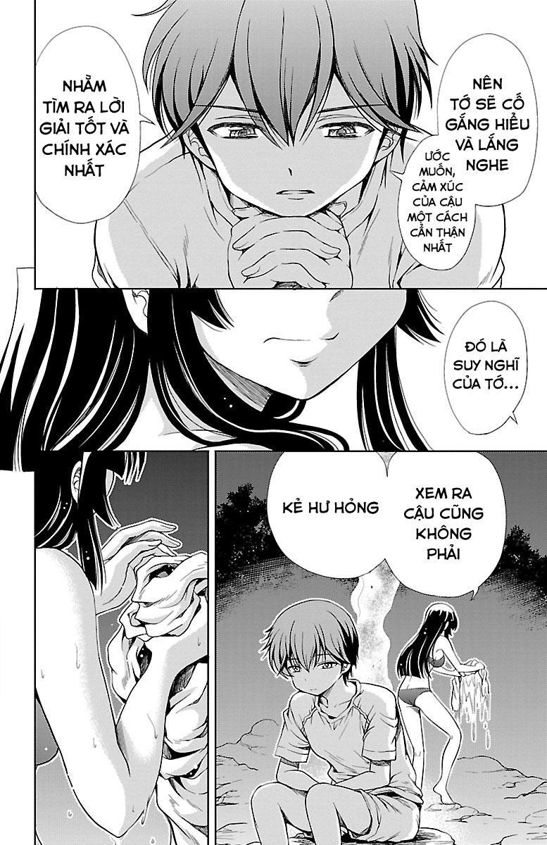 Yomekura Chapter 8 - 41