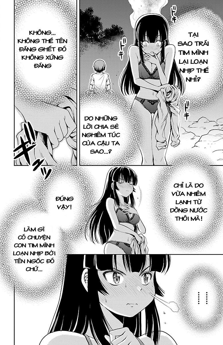 Yomekura Chapter 8 - 43