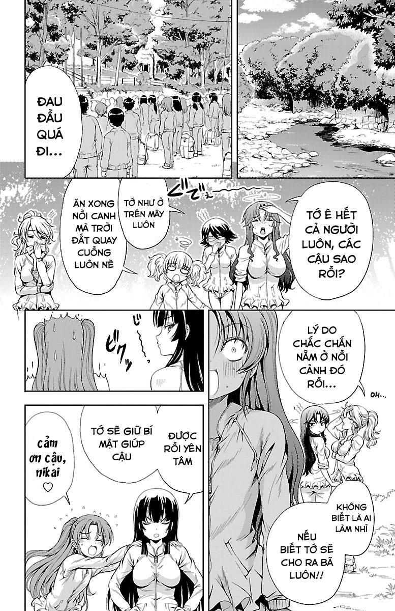 Yomekura Chapter 8 - 47