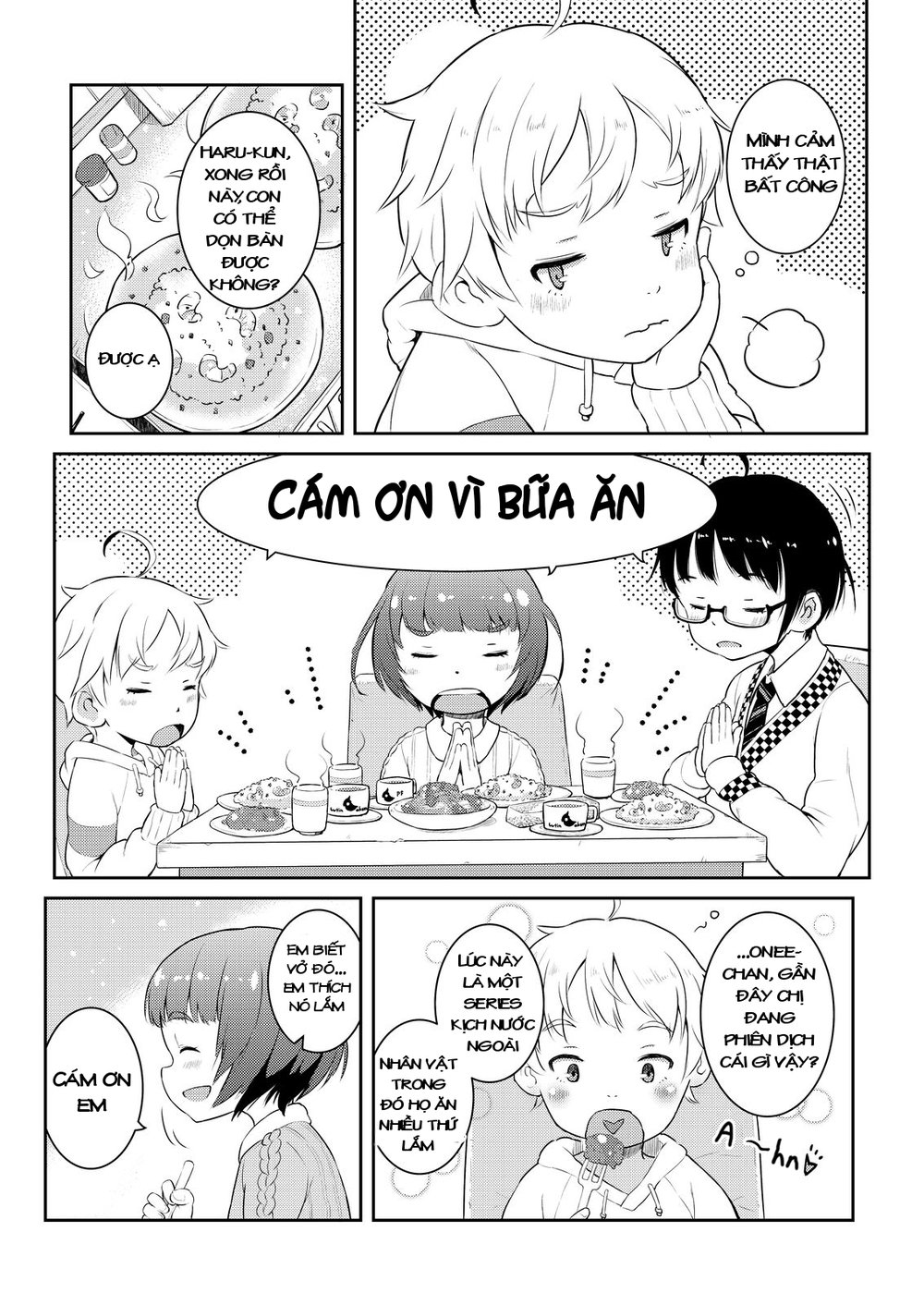 My Mother Is 10 Years Old Chapter 3 - 14