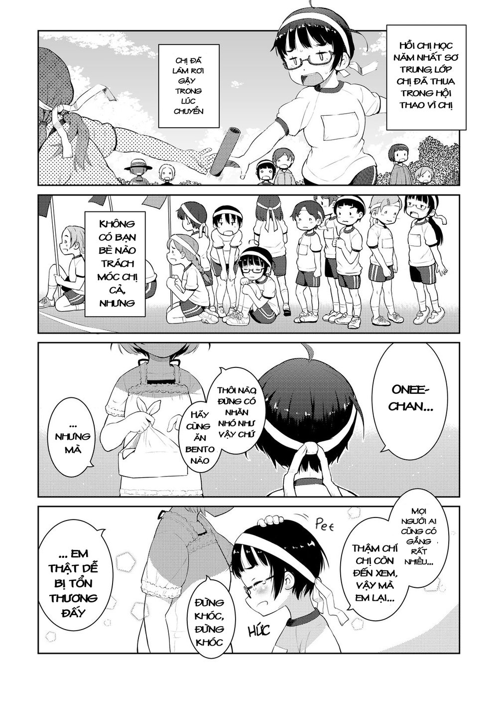 My Mother Is 10 Years Old Chapter 3 - 17