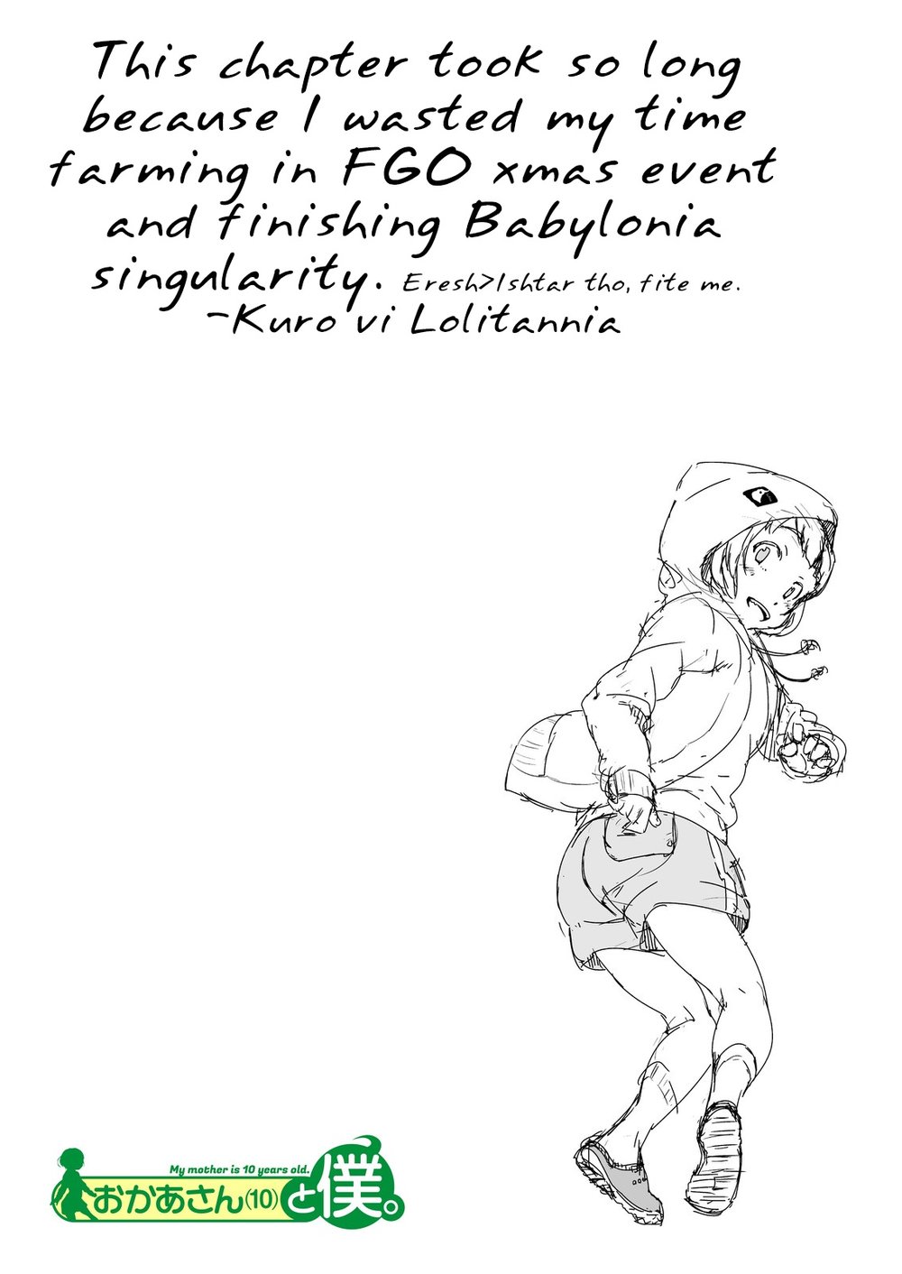 My Mother Is 10 Years Old Chapter 4 - 7