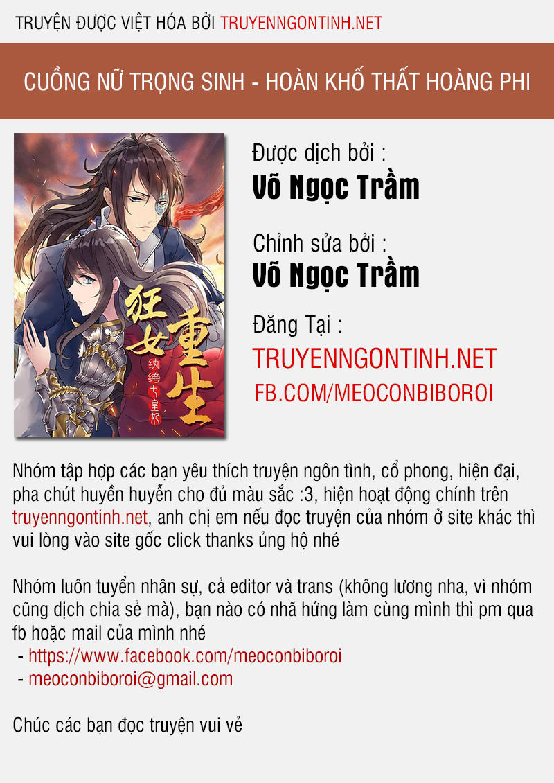Cuồng Nữ Trọng Sinh - Hoàn Khố Thất Hoàng Phi Chapter 28 - 1