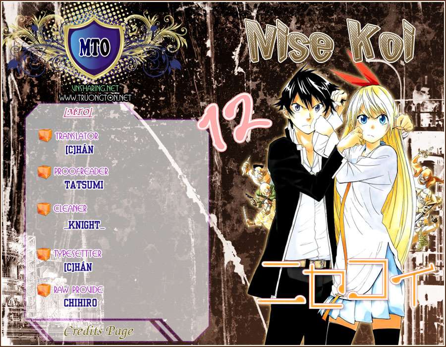Tình Yêu Giả Tạo Chapter 12 - 1