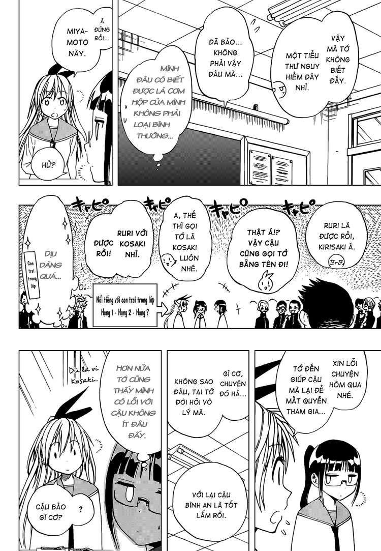 Tình Yêu Giả Tạo Chapter 12 - 5