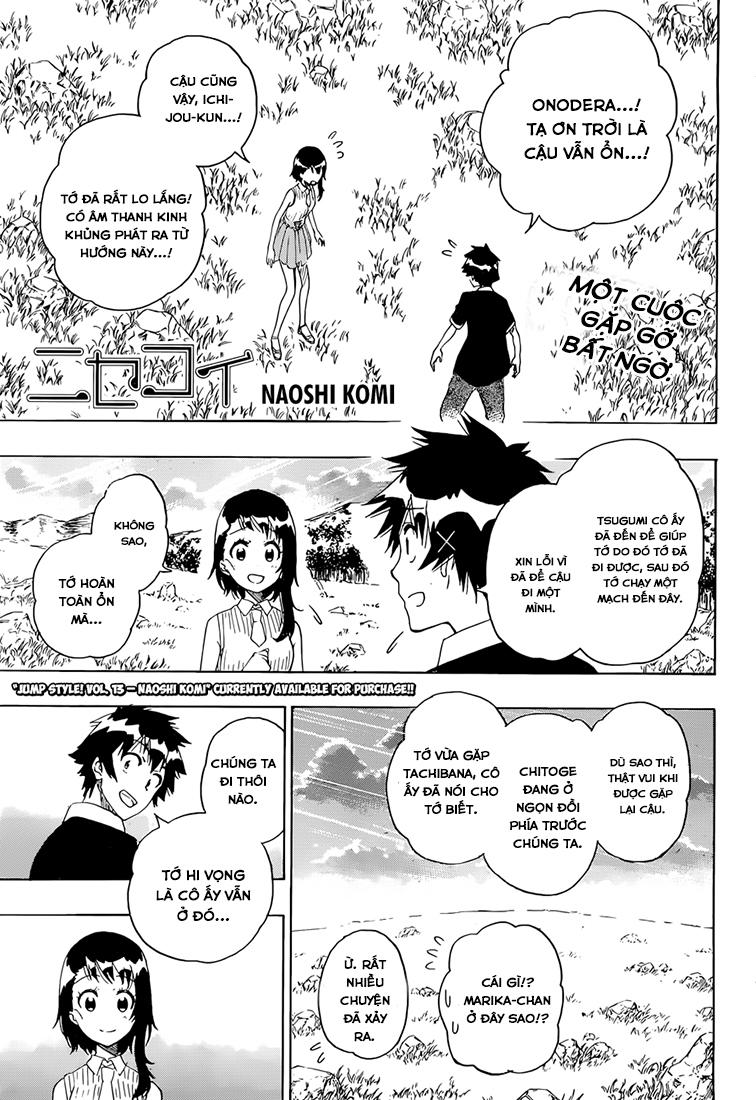 Tình Yêu Giả Tạo Chapter 225 - 3