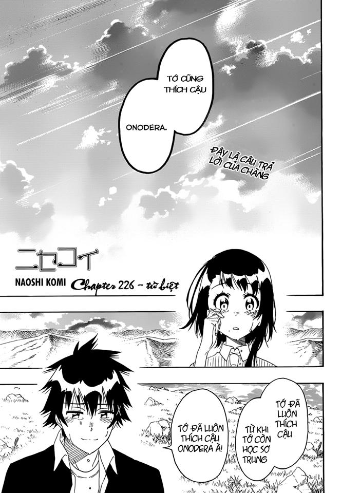 Tình Yêu Giả Tạo Chapter 226 - 3