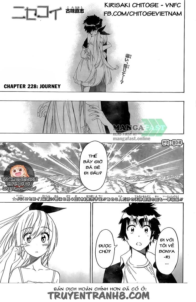 Tình Yêu Giả Tạo Chapter 228 - 1