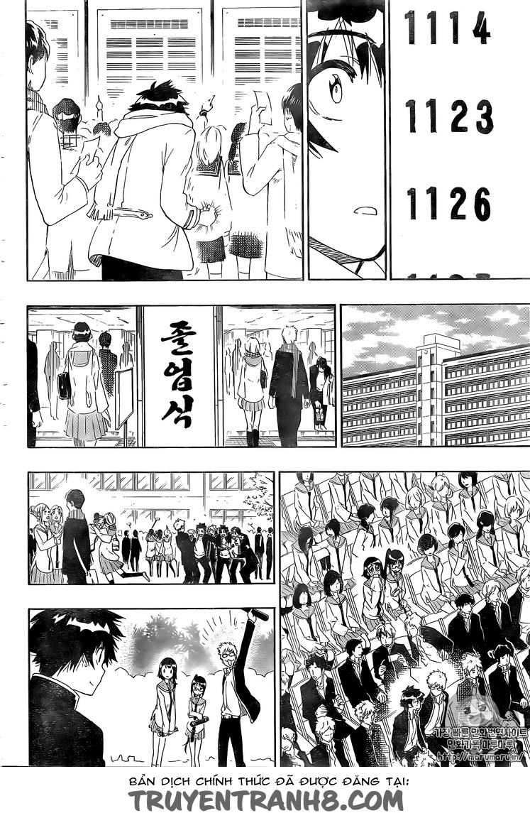 Tình Yêu Giả Tạo Chapter 228 - 18