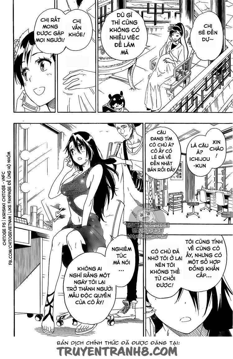 Tình Yêu Giả Tạo Chapter 229 - 13