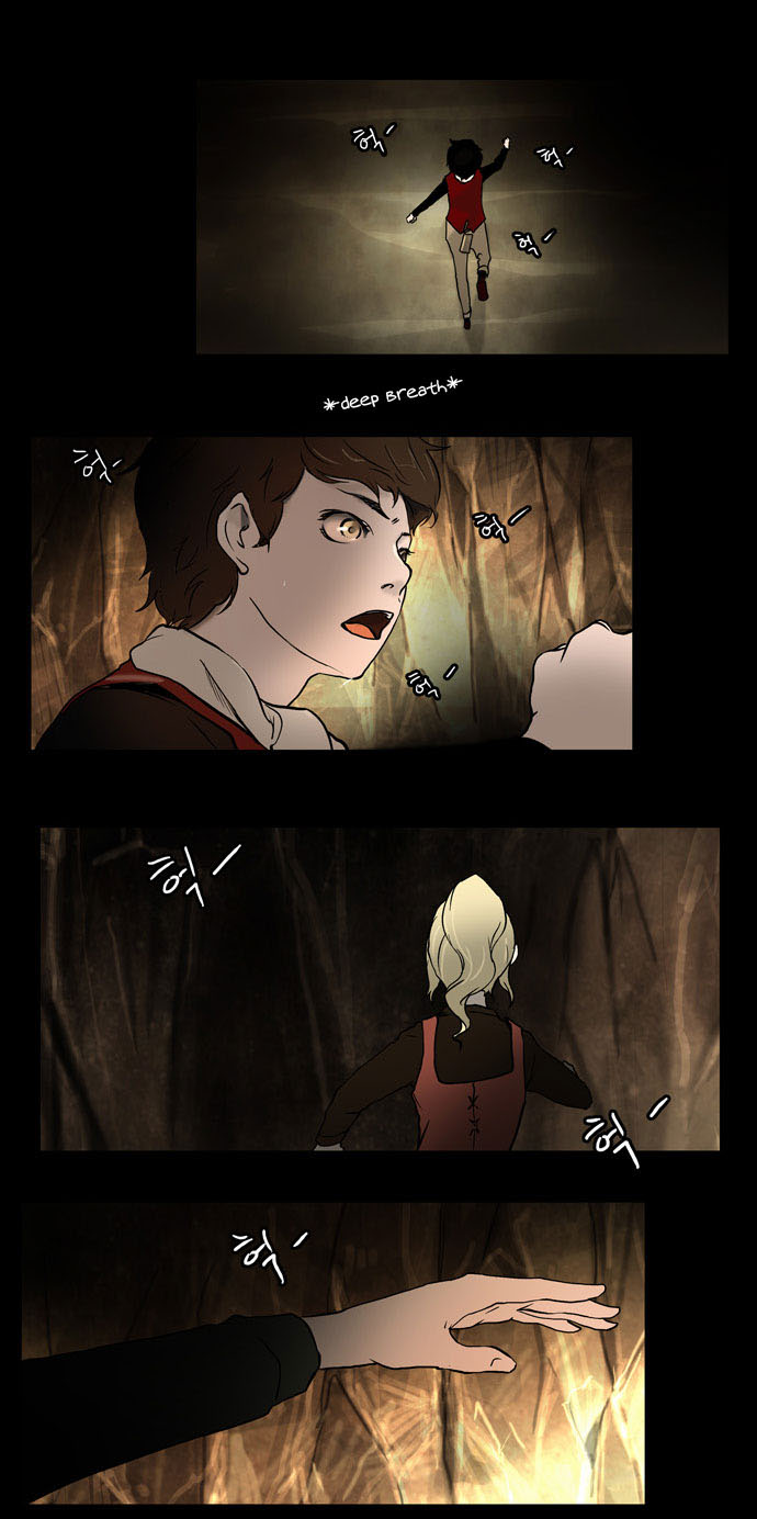 Tòa Tháp Bí Ẩn Chapter 1 - 3