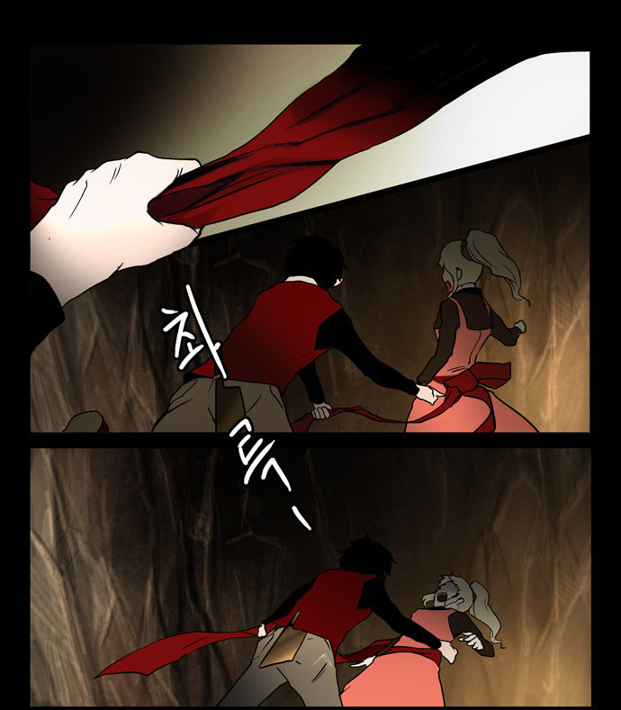 Tòa Tháp Bí Ẩn Chapter 1 - 5
