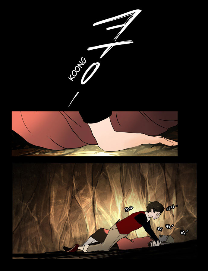 Tòa Tháp Bí Ẩn Chapter 1 - 6