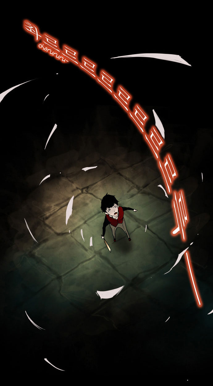 Tòa Tháp Bí Ẩn Chapter 2 - 24