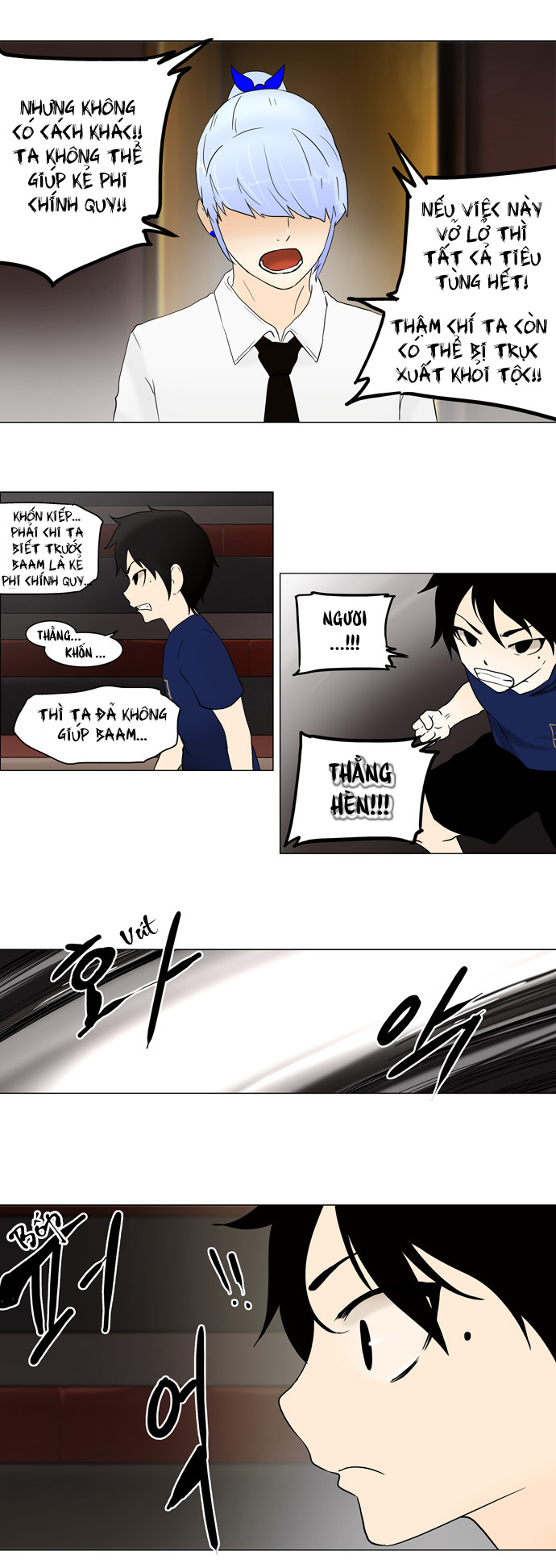 Tòa Tháp Bí Ẩn Chapter 58 - 27