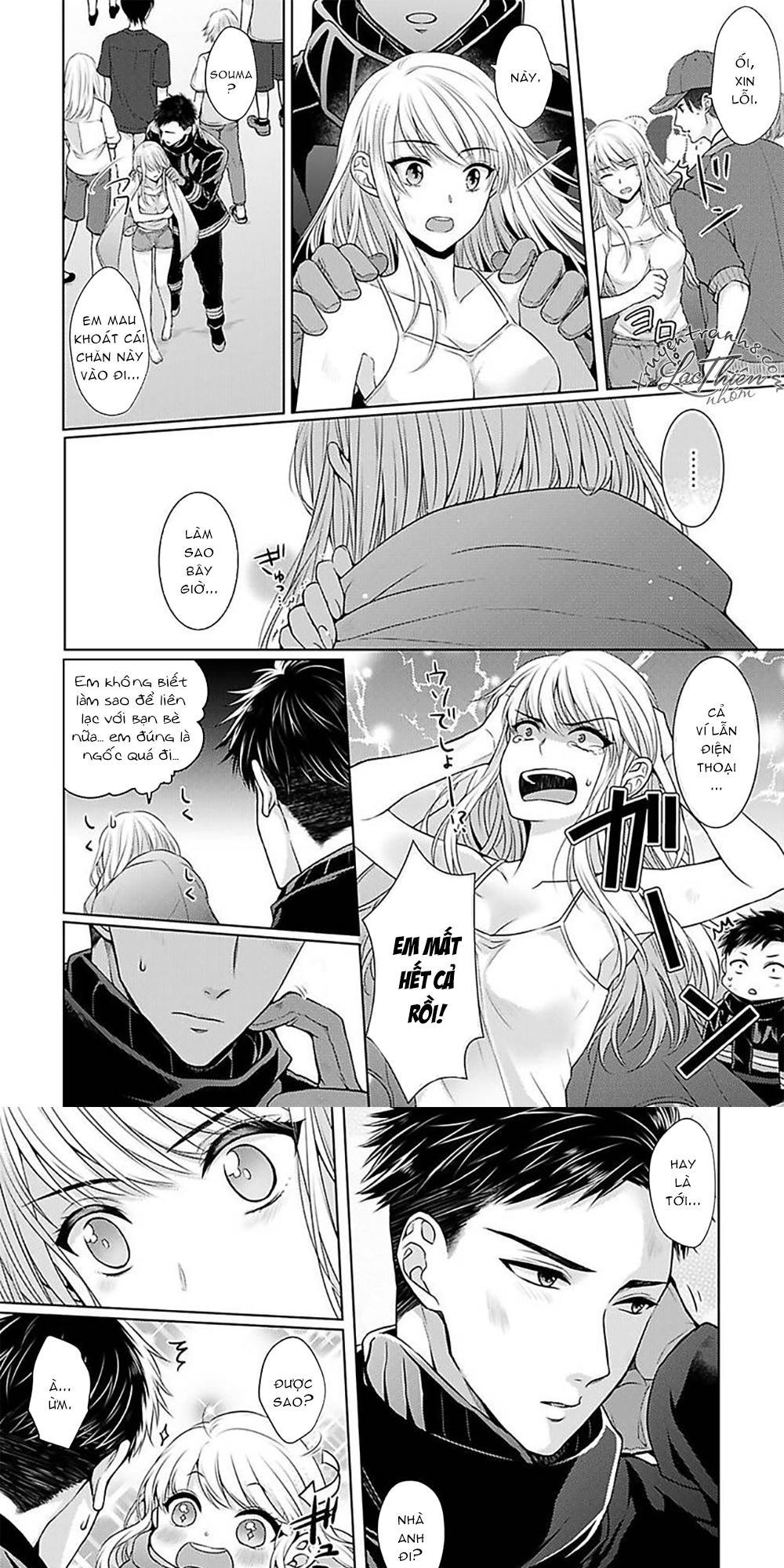 Chàng Lính Cứu Hỏa Lãng Tử Chapter 1 - 15