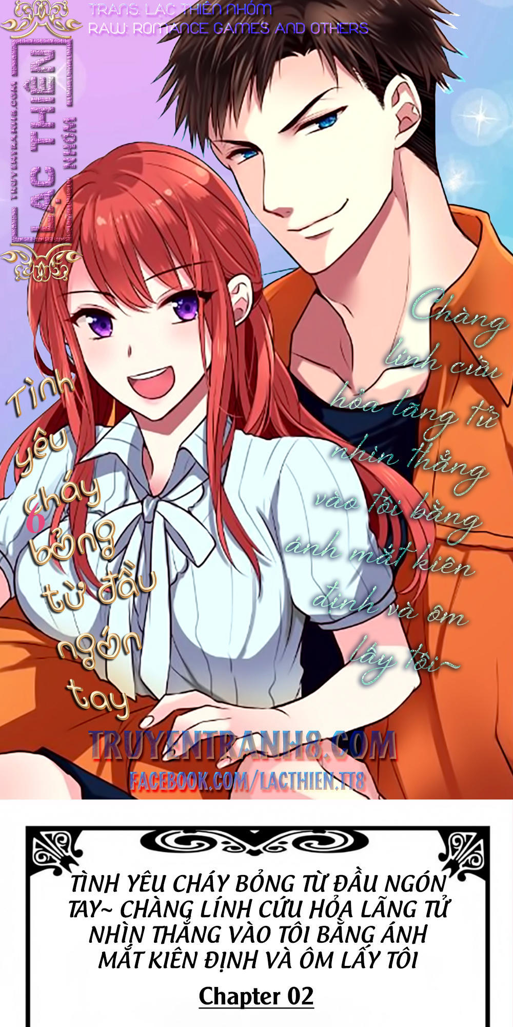 Chàng Lính Cứu Hỏa Lãng Tử Chapter 2 - 1