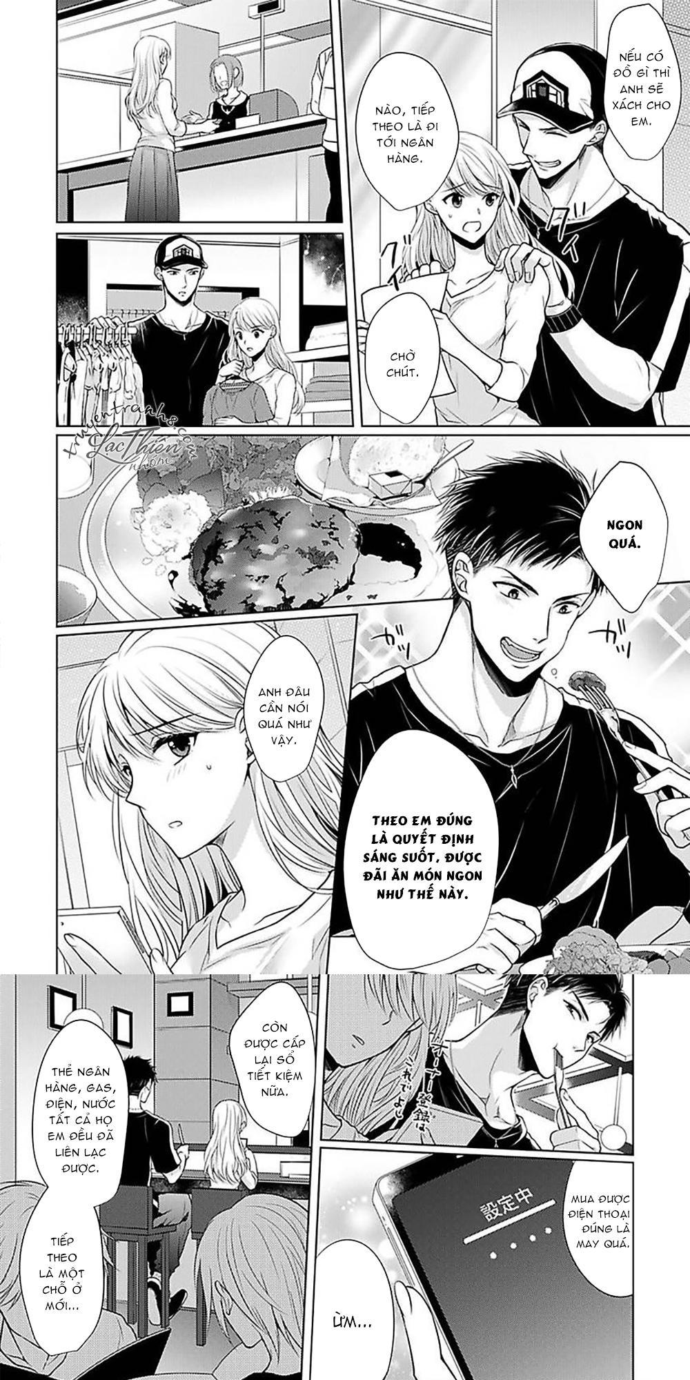 Chàng Lính Cứu Hỏa Lãng Tử Chapter 2 - 13