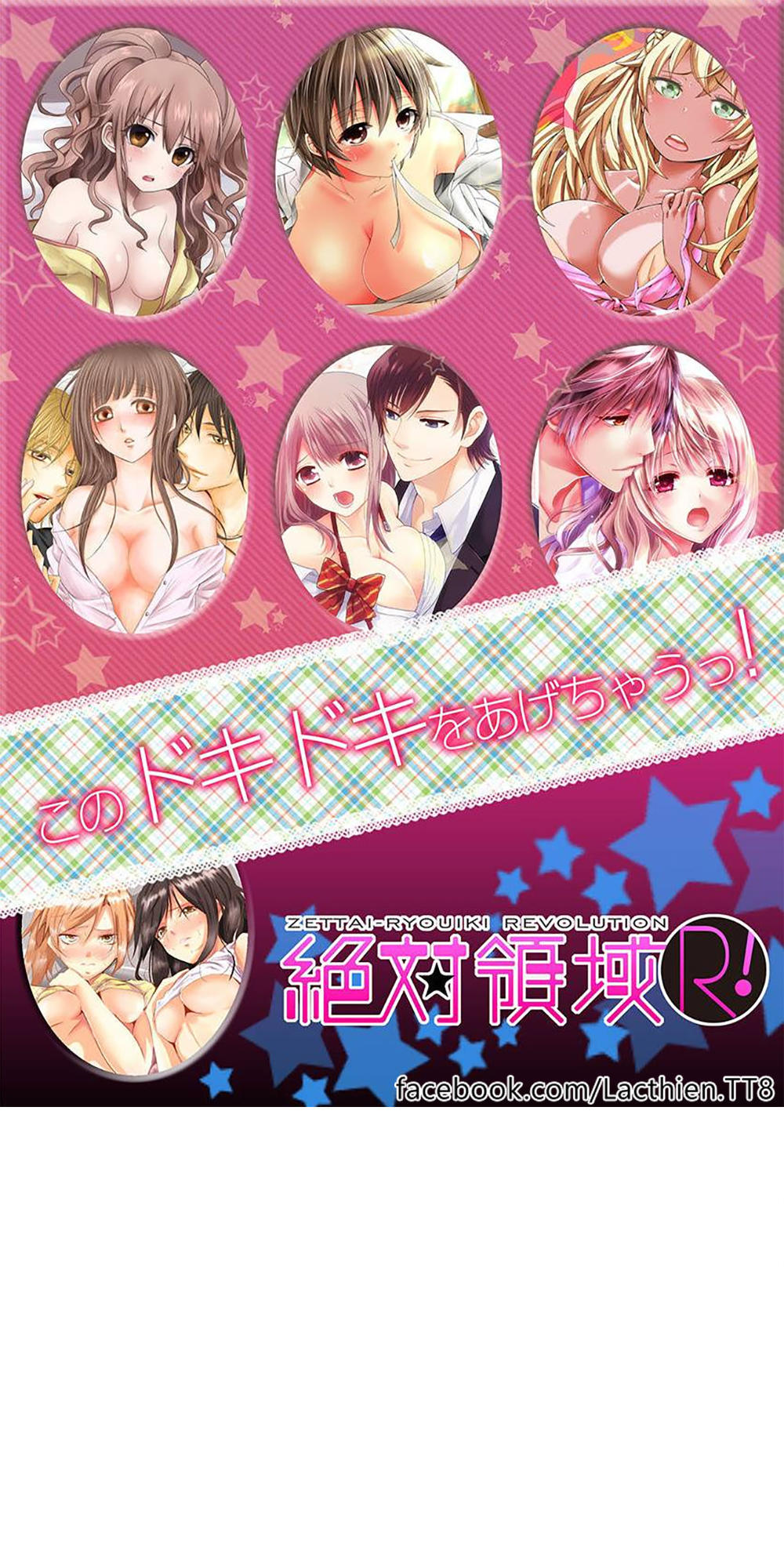 Chàng Lính Cứu Hỏa Lãng Tử Chapter 2 - 29