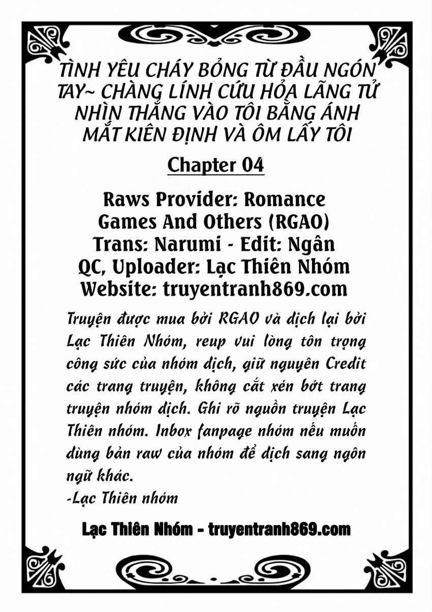Chàng Lính Cứu Hỏa Lãng Tử Chapter 4 - 2