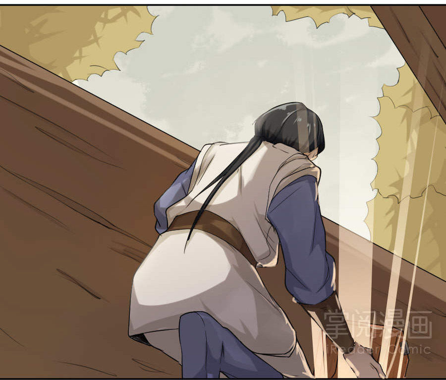 Tuyệt Thế Võ Hồn Chapter 1 - 21