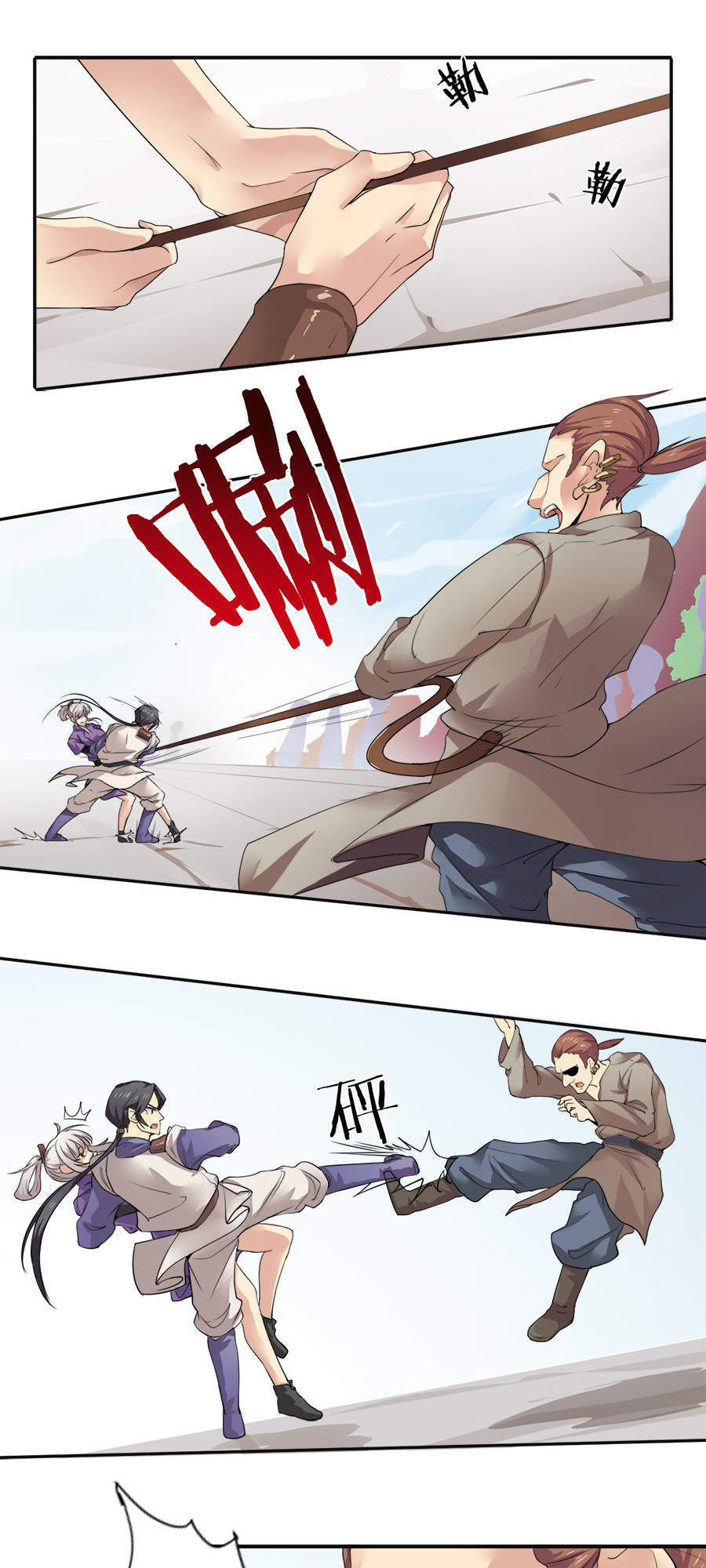 Tuyệt Thế Võ Hồn Chapter 11 - 11