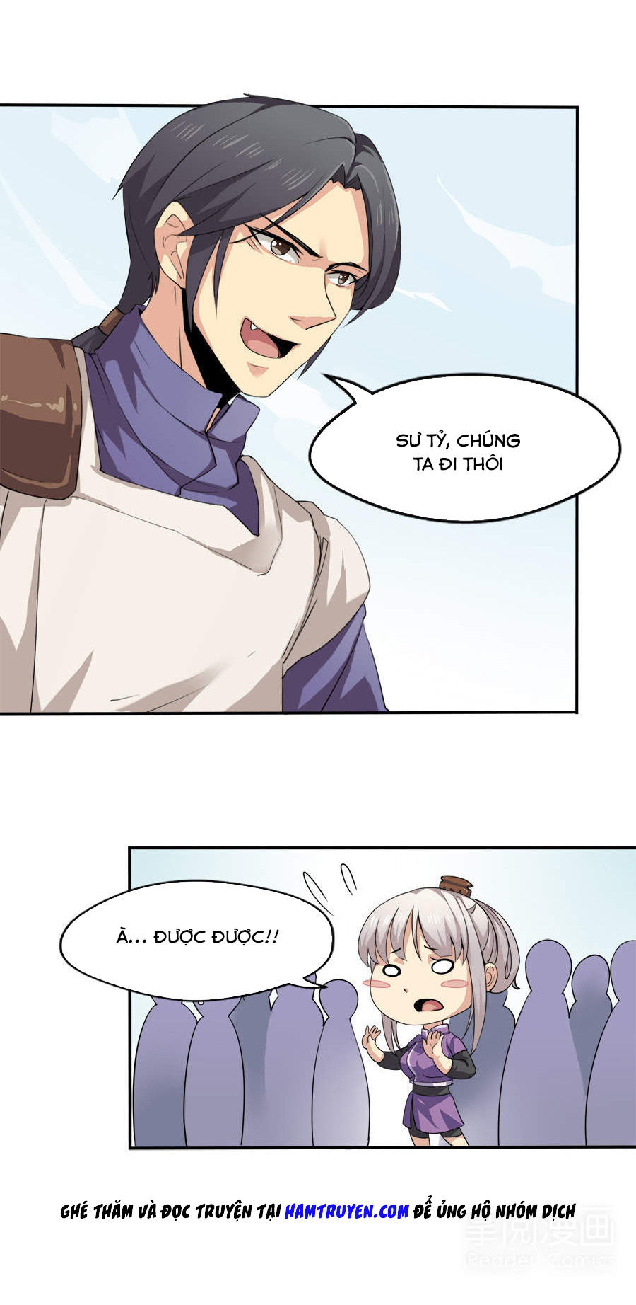 Tuyệt Thế Võ Hồn Chapter 11 - 17