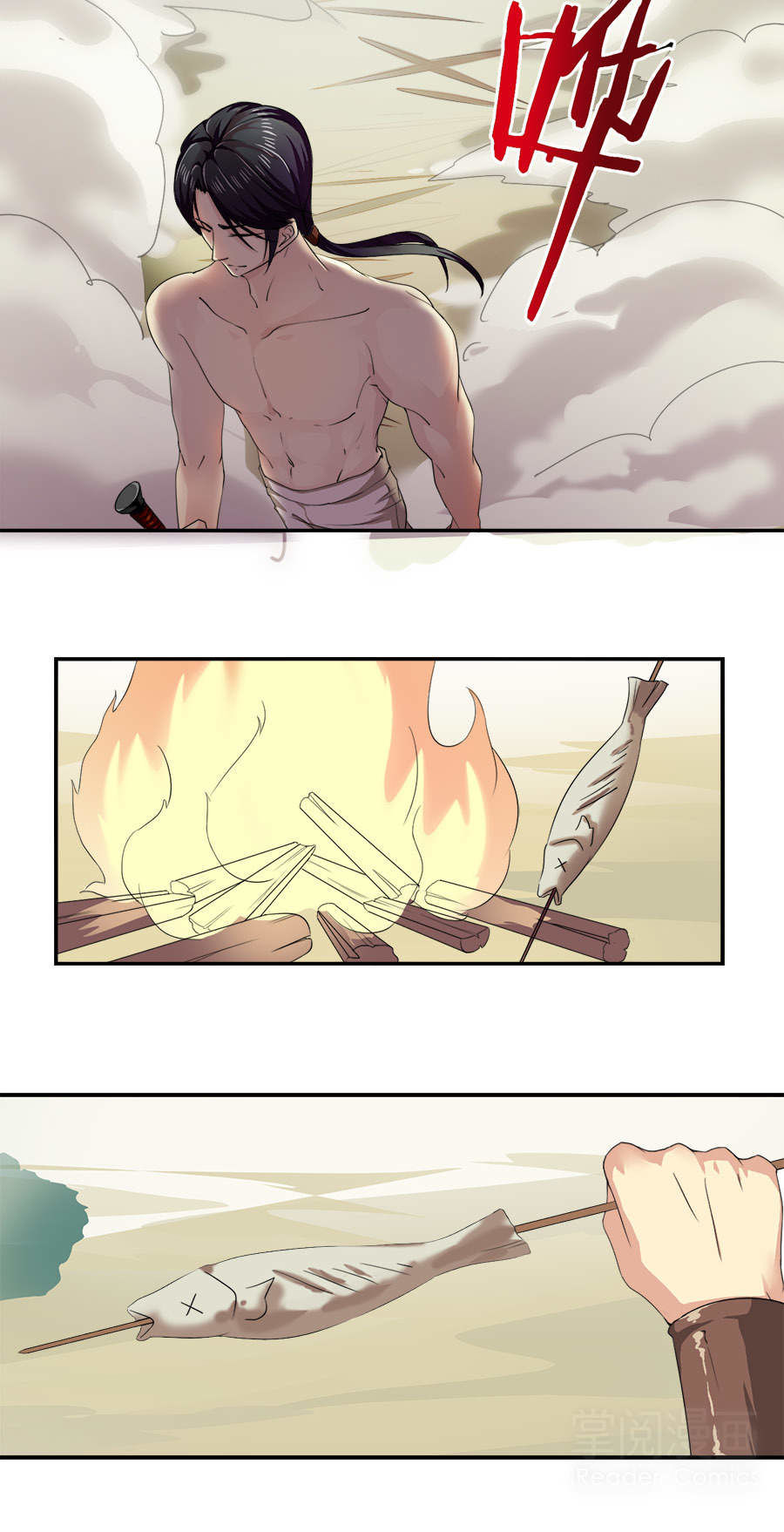 Tuyệt Thế Võ Hồn Chapter 13 - 12