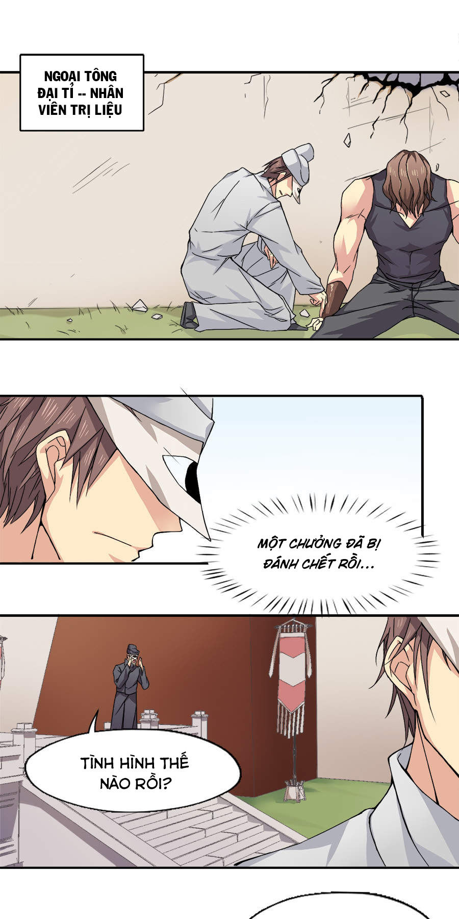 Tuyệt Thế Võ Hồn Chapter 15 - 6