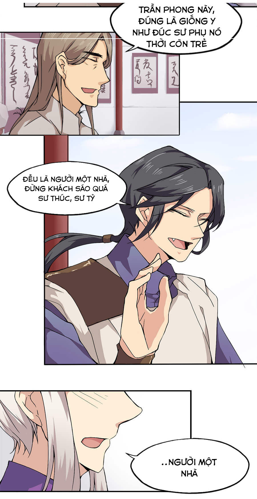 Tuyệt Thế Võ Hồn Chapter 16 - 14