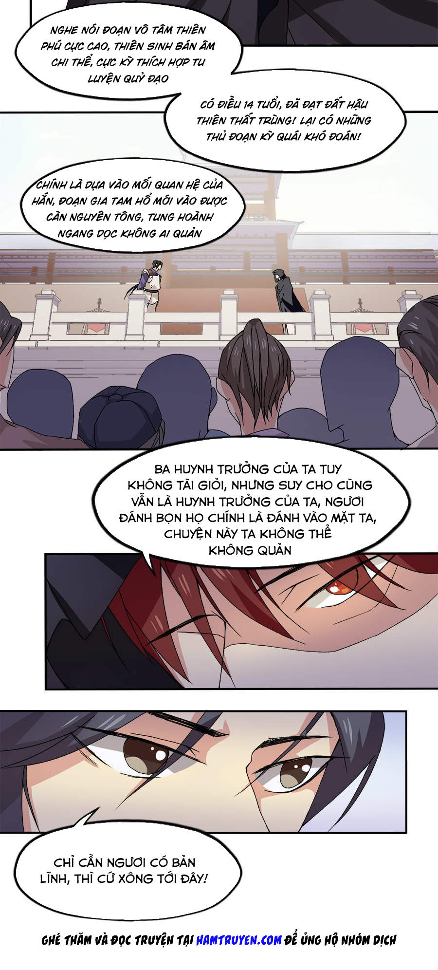 Tuyệt Thế Võ Hồn Chapter 17 - 3