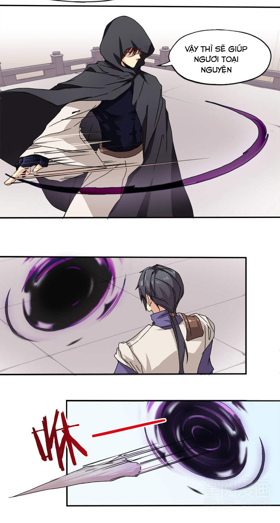 Tuyệt Thế Võ Hồn Chapter 17 - 4