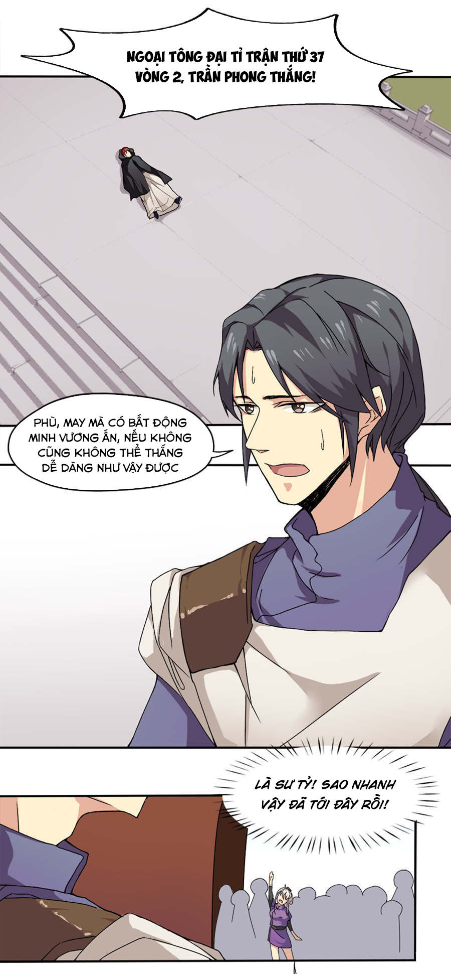 Tuyệt Thế Võ Hồn Chapter 18 - 1