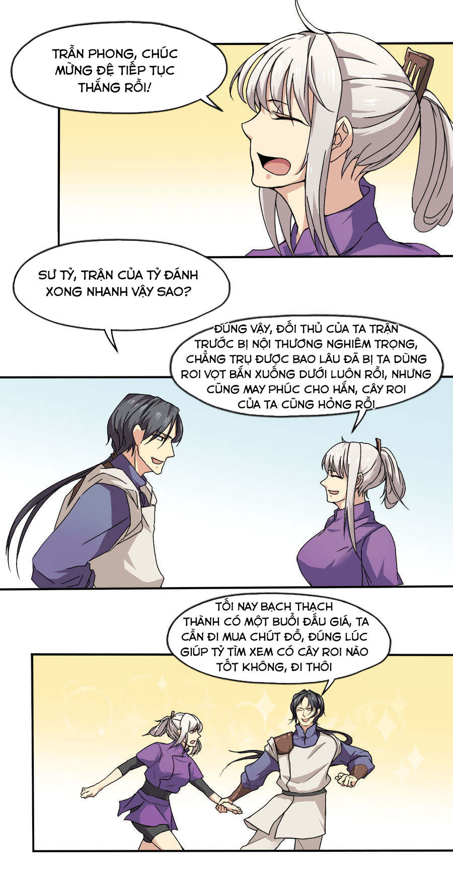 Tuyệt Thế Võ Hồn Chapter 18 - 2