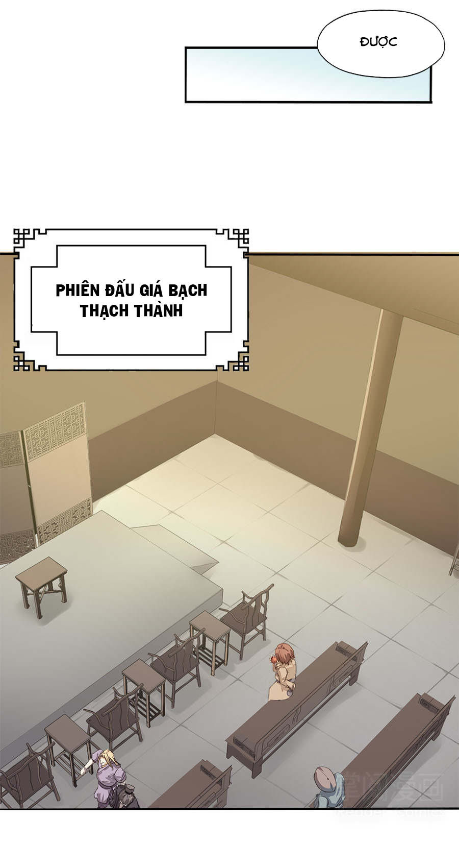 Tuyệt Thế Võ Hồn Chapter 18 - 3