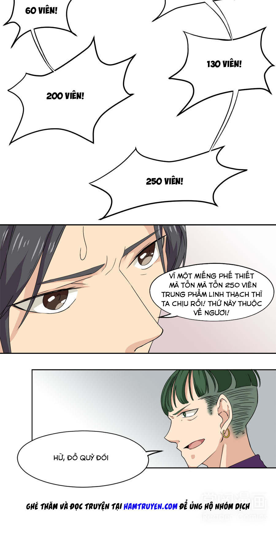 Tuyệt Thế Võ Hồn Chapter 19 - 13