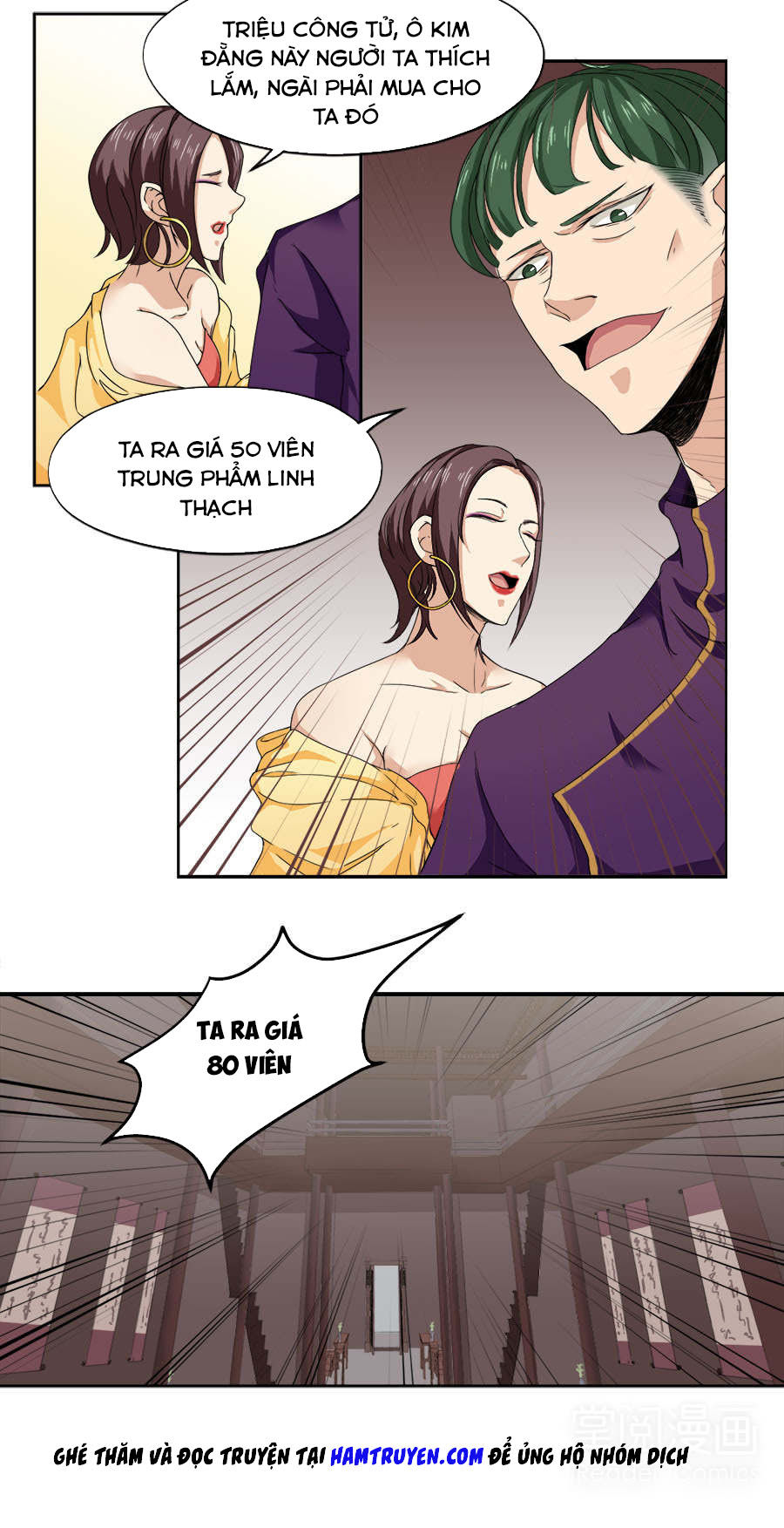 Tuyệt Thế Võ Hồn Chapter 19 - 17