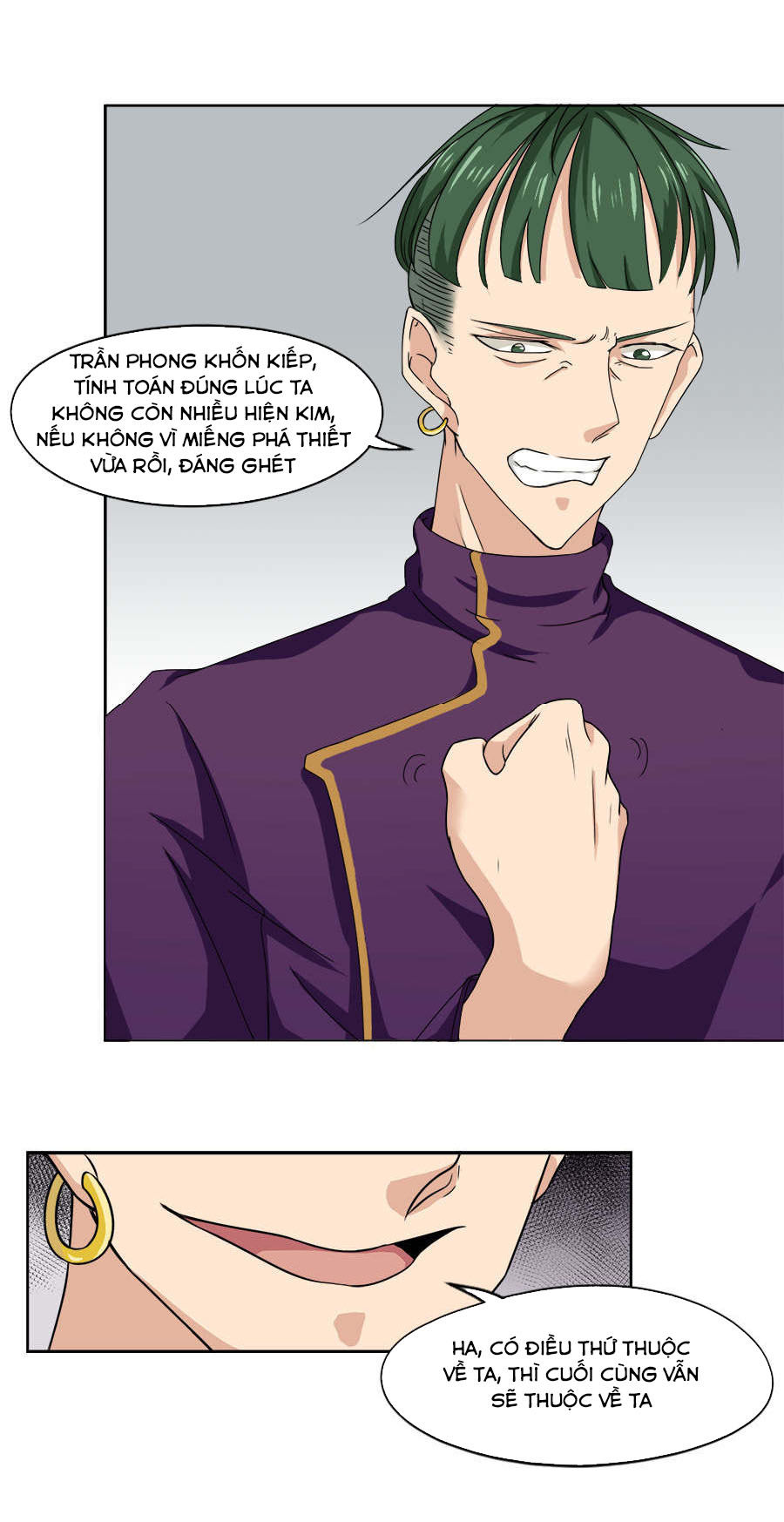 Tuyệt Thế Võ Hồn Chapter 19 - 19