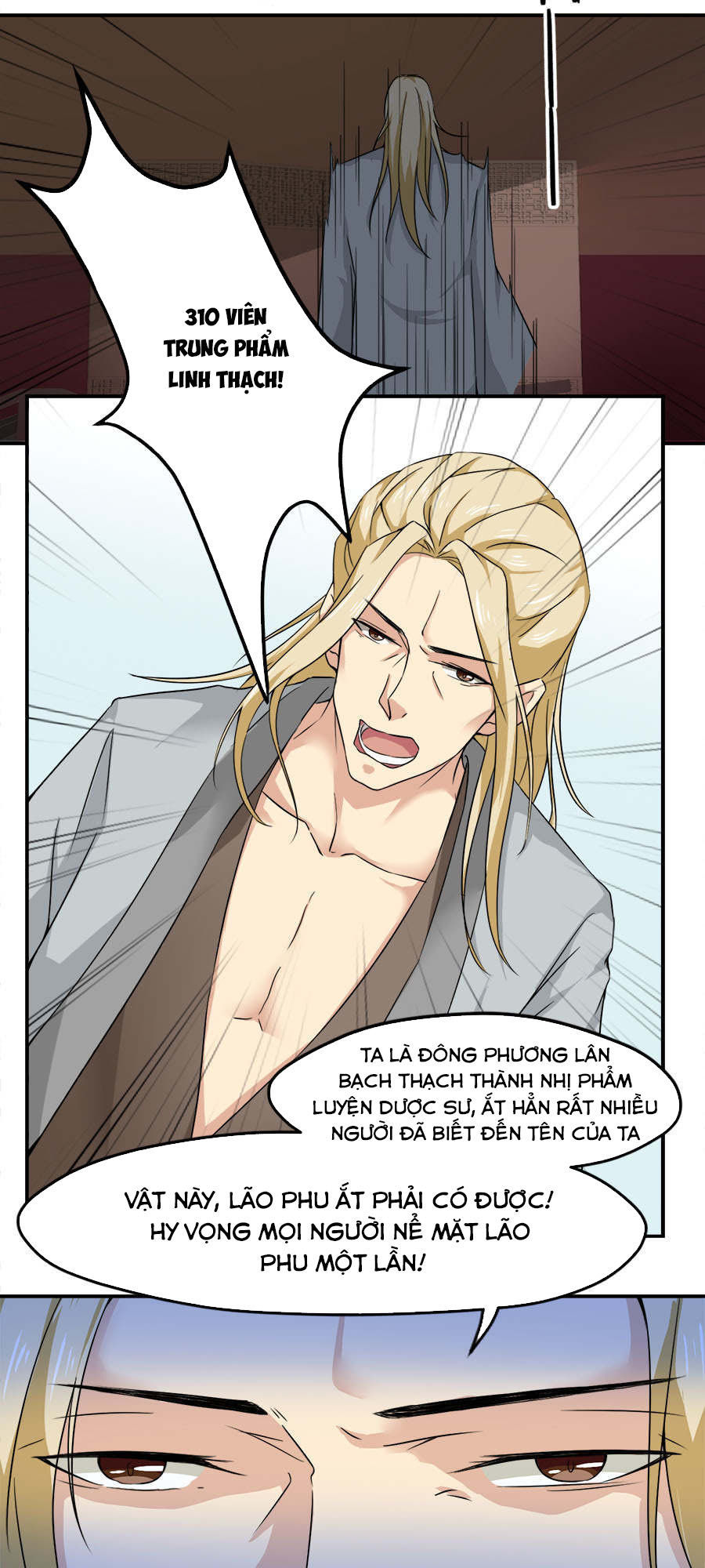 Tuyệt Thế Võ Hồn Chapter 19 - 3