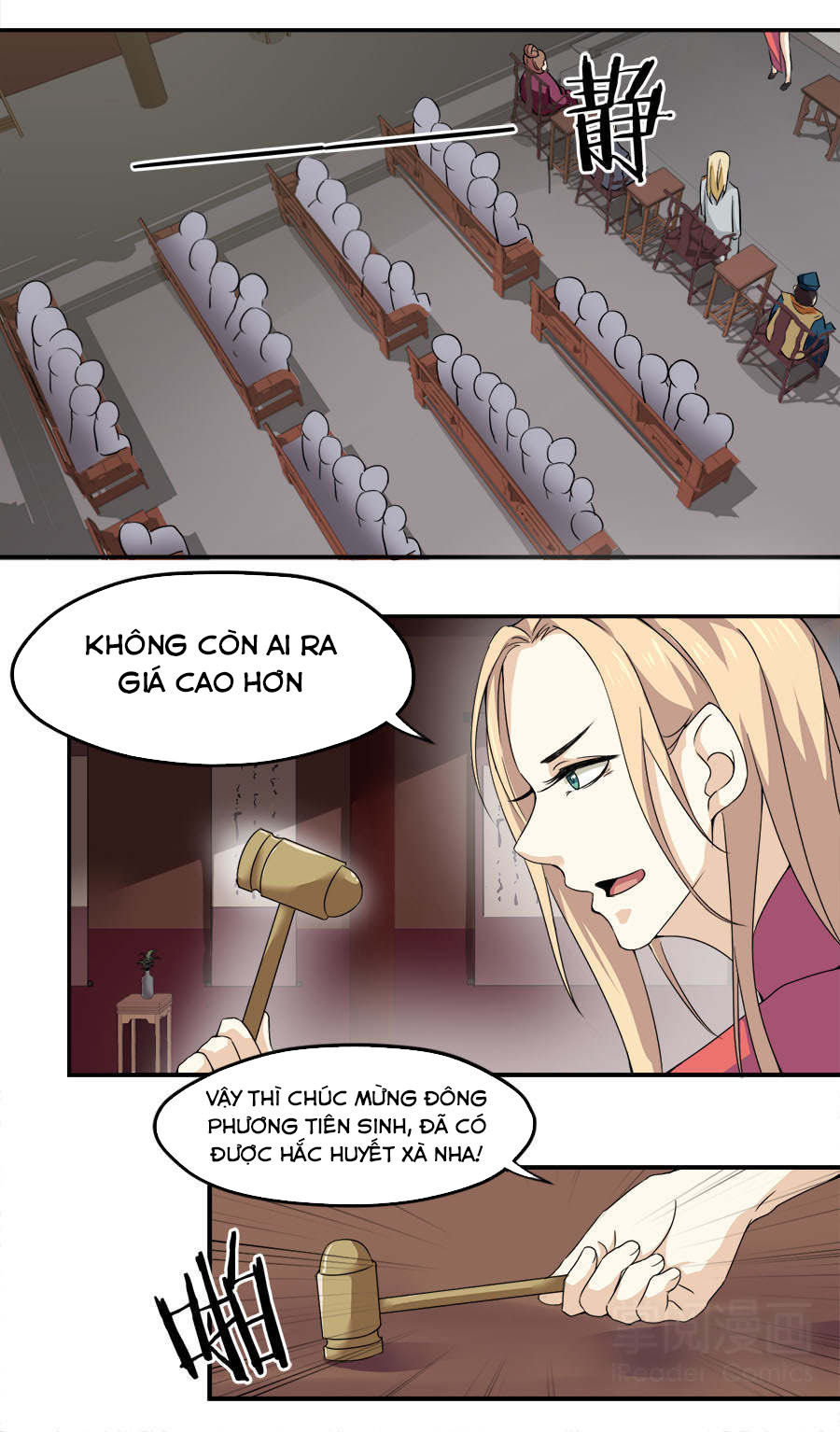 Tuyệt Thế Võ Hồn Chapter 19 - 5