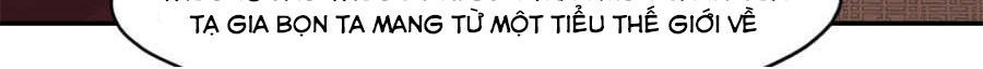 Tuyệt Thế Võ Hồn Chapter 19 - 7
