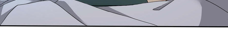 Tuyệt Thế Võ Hồn Chapter 22 - 11