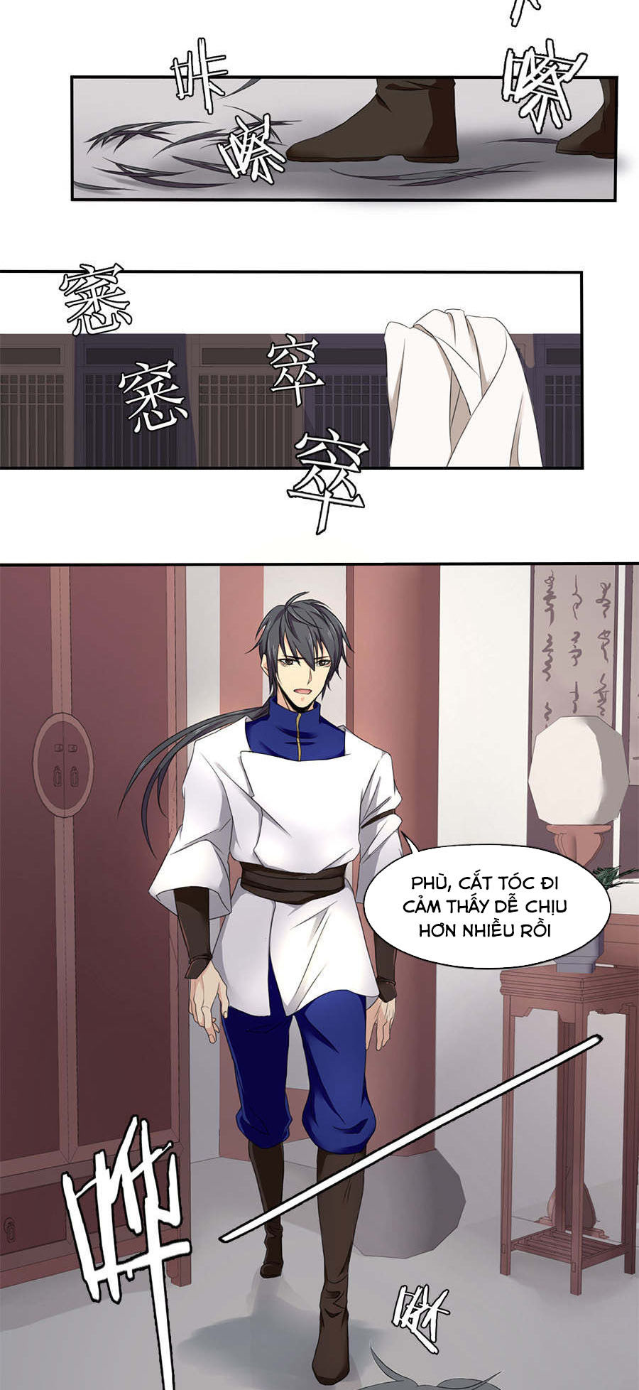 Tuyệt Thế Võ Hồn Chapter 22 - 6