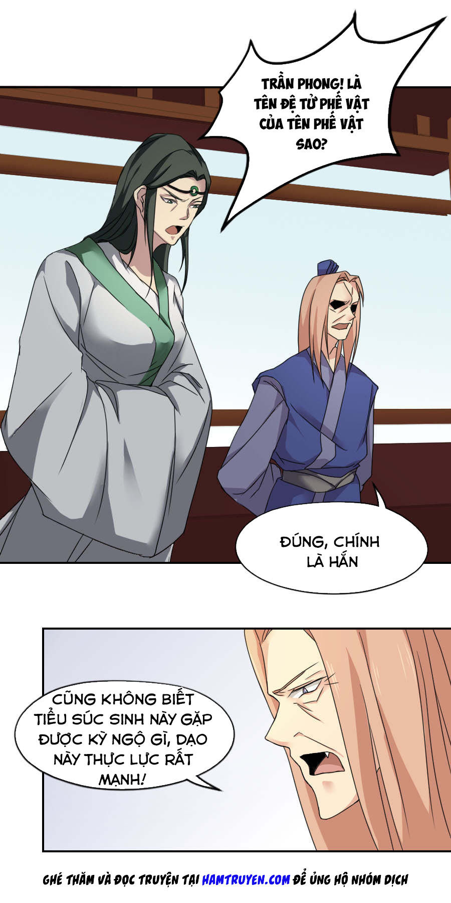 Tuyệt Thế Võ Hồn Chapter 25 - 1