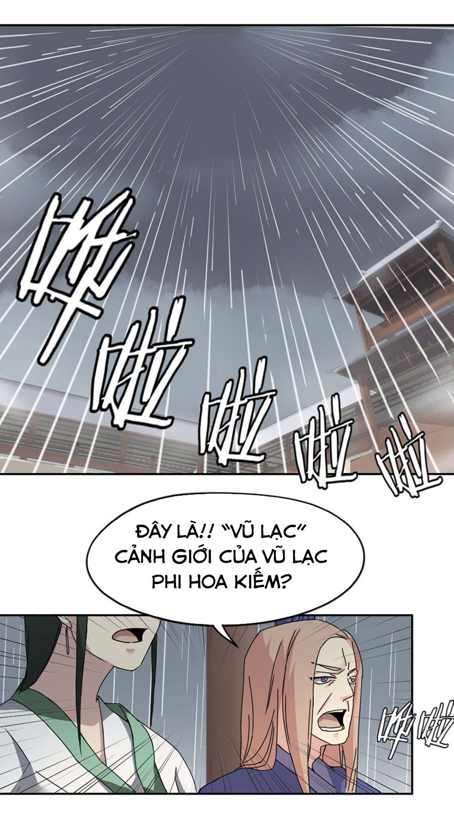 Tuyệt Thế Võ Hồn Chapter 26 - 1