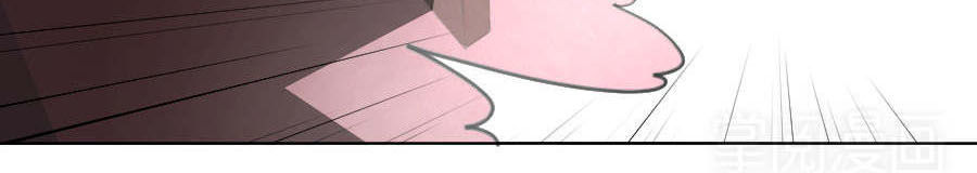 Tuyệt Thế Võ Hồn Chapter 26 - 21