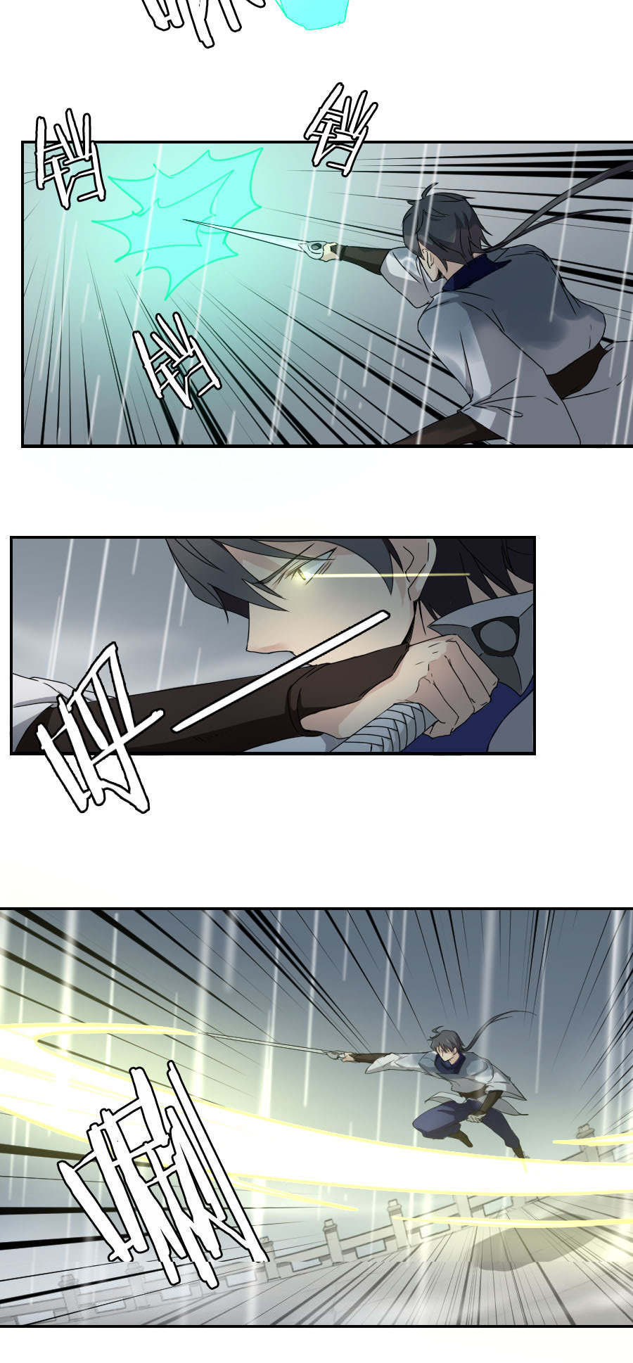 Tuyệt Thế Võ Hồn Chapter 26 - 5