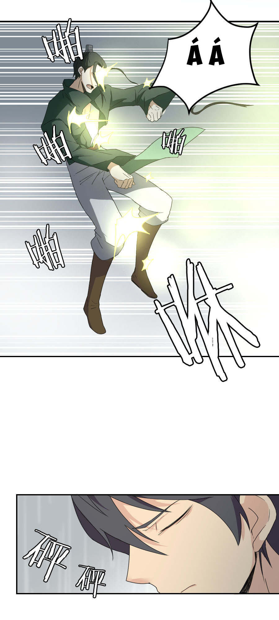 Tuyệt Thế Võ Hồn Chapter 26 - 8