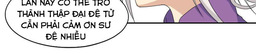 Tuyệt Thế Võ Hồn Chapter 27 - 12