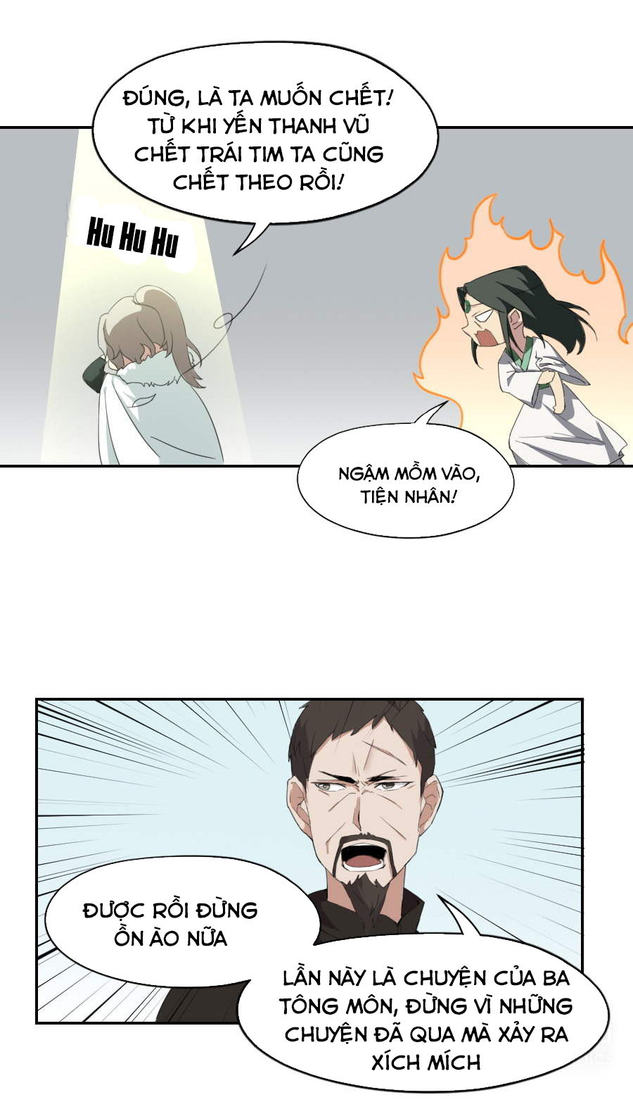 Tuyệt Thế Võ Hồn Chapter 28 - 14